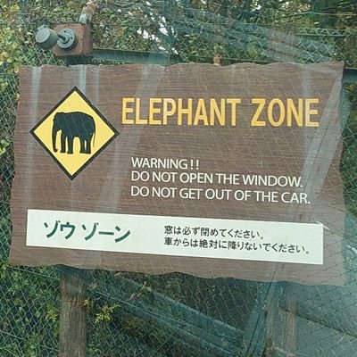 ㄘくしょう三浦誠️⭕️️⭕️さんのプロフィール画像