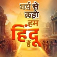 Deep Bhartiya (@deep_bhartiya77) 's Twitter Profile