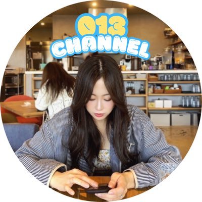 013でレイさんと読みます🫶🏻#VALORANT #いわきFC #golf #darts #邦ロック #料理 趣味垢@013hobby SNSは@013channelで検索🔍