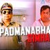 Padmanaba Simha (@dsoul999) Twitter profile photo Padmanaba Simha (@dsoul999) Twitter profile photo