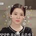 kate (@renerenebaes) Twitter profile photo kate (@renerenebaes) Twitter profile photo