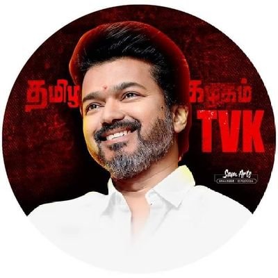 thalapathy8474's profile picture. Tamilaga vetri kalagam | TVK❤️💛❤
