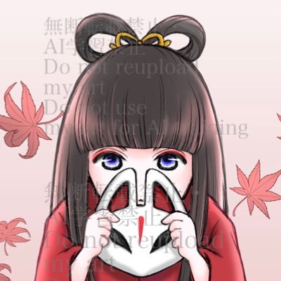 あさがお (@kusatteimasu1) / X