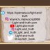light-and-truth (@voynich_book) Twitter profile photo light-and-truth (@voynich_book) Twitter profile photo