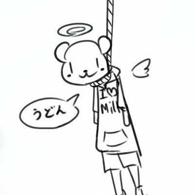 ʕ•ᴥ•ʔくまみるさんのプロフィール画像
