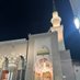 سعود بن عبدالرحمن بن سلمان الشاهر (@salshahir) Twitter profile photo سعود بن عبدالرحمن بن سلمان الشاهر (@salshahir) Twitter profile photo