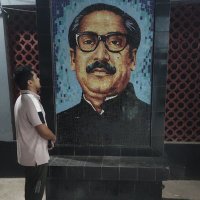 Sakil Hasan সাকিল হাসান 🇧🇩 (@imsakilhasan) 's Twitter Profile