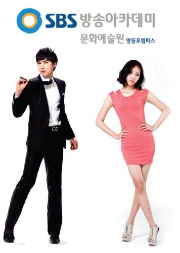 sbstv7's profile picture. SBS 방송아카데미 문화예술원 영등포캠퍼스입니다. 대중예술 관련된 뉴스와 재미난 소식을 함께 해요...^^