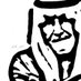هلال (@jdkfkfbfb) Twitter profile photo هلال (@jdkfkfbfb) Twitter profile photo