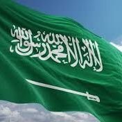 أعشق وطني.. 🇸🇦🇸🇦🇸🇦

بنت العرب مصيونه بدون حراس 
والضايعه بتضيع لو دونها قفال