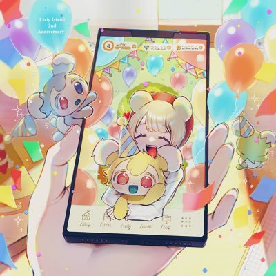 お梅さんさんのプロフィール画像
