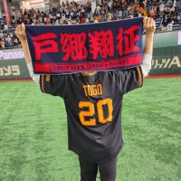ぽんた@G党 (@ponta_g20) 's Twitter Profile Photo ぽんた@G党 (@ponta_g20) 's Twitter Profile Photo