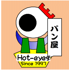 Bread_jp's profile picture. 「パン屋さん」のアカウントさんを追い掛ける！ 
関連：喫茶店 @Kissa_ten ＆ 
お菓子屋（地域） @Cake_jp ＆ 
お菓子（分野別） @Okashi_jp ほか。
by ほっとあいず @hot_eyes 也
