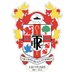 Tranmere Rovers FC (@tranmererovers) Twitter profile photo Tranmere Rovers FC (@tranmererovers) Twitter profile photo