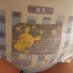 ゆーえむのサブ (@um_sabdiapers) Twitter profile photo ゆーえむのサブ (@um_sabdiapers) Twitter profile photo