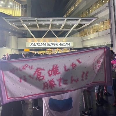 AKIさんのプロフィール画像