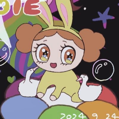 🦭寝る🦭さんのプロフィール画像