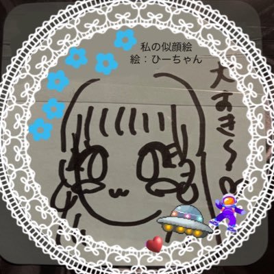 🚺 ALPHAZ*★+ⓦⓔⓛⓒⓞⓜⓔ+★*🐺💕