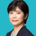 打越さくら 参議院議員(新潟) (@sakurauchikoshi) Twitter profile photo 打越さくら 参議院議員(新潟) (@sakurauchikoshi) Twitter profile photo