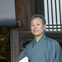 黄檗売茶流 師範 有泉霜雄(ありいずみ そうゆう) (@souyuariizumi) Twitter profile photo