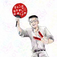 へ☆たろう スパコミ5/3 東1 タ90b (@cxvy4t) 's Twitter Profile Photo