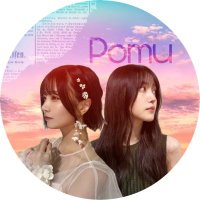 ぽむ (@mohuusapan) 's Twitter Profile