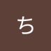 ち (@fjjvcgivse67432) Twitter profile photo ち (@fjjvcgivse67432) Twitter profile photo