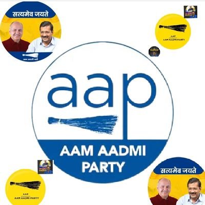“Sweep away corruption” reflects AAP’s broom symbol and anti-corruption mission, making your affiliation clear and impactful.