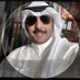 مشعل سعد بن قبيل الرمثان (@meshal_saad_alr) Twitter profile photo مشعل سعد بن قبيل الرمثان (@meshal_saad_alr) Twitter profile photo