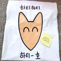 두두 (@nihi0622) 's Twitter Profile