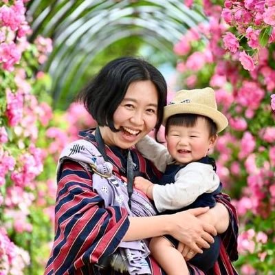 京都の里山にある禅寺で1歳児子育て&マタニティ|毎日着物生活 | 婦人疾患で入院4回→東洋医学好き| 茶道| 名古屋より移住 🍀実店舗×WEBの経験を活かして🍀一般社団法人わざどころPON代表(休眠中)🍀クラウドファンディングreadyfor公認パートナー🍀地域の起業家大賞・アントレプレナー賞受賞