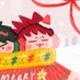 🥩快樂牛排(*^o^*) (@vannilla288) Twitter profile photo 🥩快樂牛排(*^o^*) (@vannilla288) Twitter profile photo