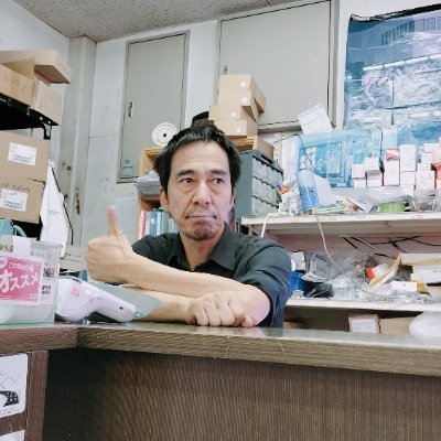 bakudanchonbo's profile picture. https://t.co/vTxtfBTgKF　世の中のファシズムとレイシズムを徹底的に憎むが、自分は禁煙ファシストという自己矛盾を抱えている。趣味は、レコード集めだが、帯とかジャケットの状態には、興味がない。隠居したら、またレコード屋をやりたい某人。