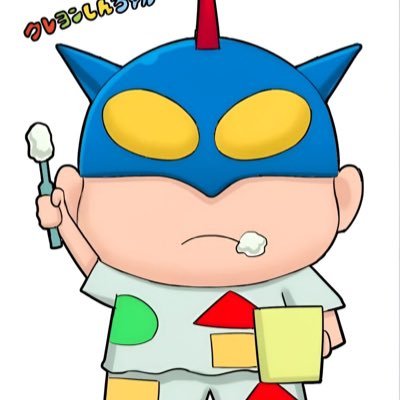 ネロ(ネロてにゃん)さんのプロフィール画像