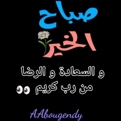 MrkzAl29755's profile picture. 