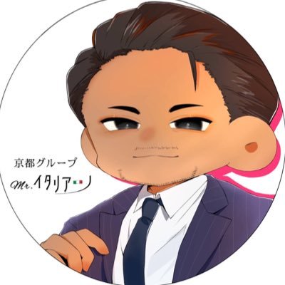 京都グループ求人部は1人でも多くの女性に、手を差し伸べます。 ・不安で店舗には直接行きにくい ・仕事の都合で時間が合わせずらい ・一人ひとりに合わせてくれるのか とにかく親身になって皆様のお力になります。 どんなささいな事でもお気軽にお問合せ下さいませ。 https://t.co/9N0OaSMnjr