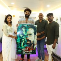 swathicinemas (@swathicinemas93) 's Twitter Profile