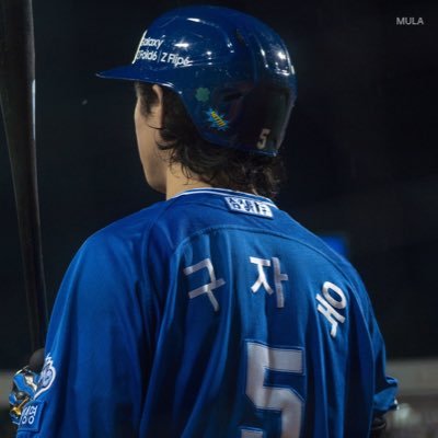 5💙,7,1,47