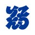 YIKO /// イコウ (@yiko_band) Twitter profile photo YIKO /// イコウ (@yiko_band) Twitter profile photo