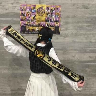 れいかさんのプロフィール画像