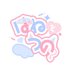 はねとつのめいど喫茶 (@hanetotsuno_vrc) Twitter profile photo はねとつのめいど喫茶 (@hanetotsuno_vrc) Twitter profile photo