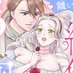 寿ミコ【TL漫画🌹連載中】 (@17mico) Twitter profile photo 寿ミコ【TL漫画🌹連載中】 (@17mico) Twitter profile photo