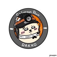 のうえんちょう (@raccokugel) 's Twitter Profile