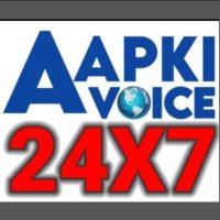 AAPKIVOICE24X7 (@voice_aapki) 's Twitter Profile Photo AAPKIVOICE24X7 (@voice_aapki) 's Twitter Profile Photo