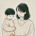 SNSに振り回される在宅ワークはしたくないママ|みき (@mikikoyun) Twitter profile photo SNSに振り回される在宅ワークはしたくないママ|みき (@mikikoyun) Twitter profile photo