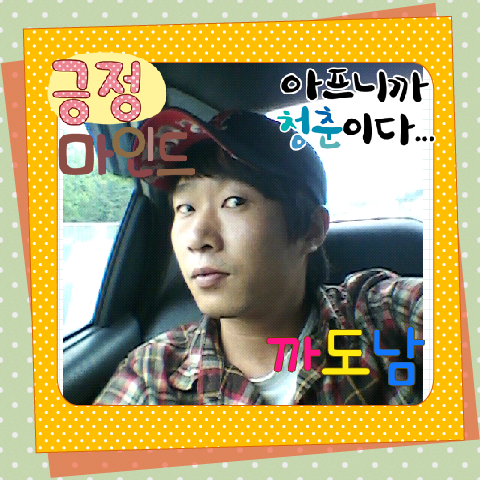 ldss0134 Profile Picture