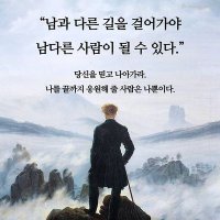 이름없음 (@moonlove365) 's Twitter Profile Photo 이름없음 (@moonlove365) 's Twitter Profile Photo