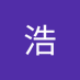 凌浩 (@hao_ling49374) Twitter profile photo 凌浩 (@hao_ling49374) Twitter profile photo