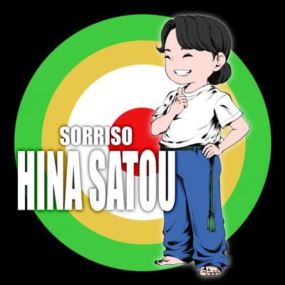 武術を知るきっかけは石井東吾先生。現在は笹森道場所属。
基本ビビりですぐヘコむ。
アイコンイラストはマッキー(@mamimume_monkey)さんに描いていただきました☆
アペリードは【sorriso:ソヒーゾ】←ポルトガル語で【笑顔】