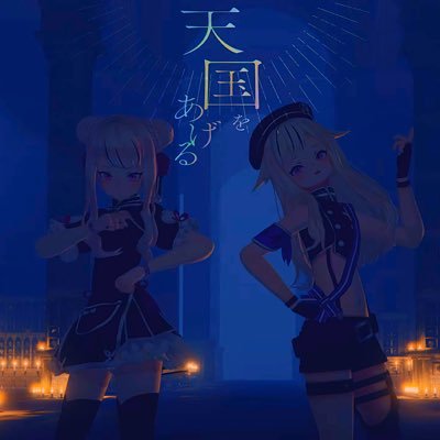 SUZUKA🥕さんのプロフィール画像